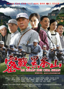 蘑菇短视频